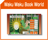 Waku Waku Book World